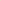 Chanel – Coco Mademoiselle – EDP – Spray